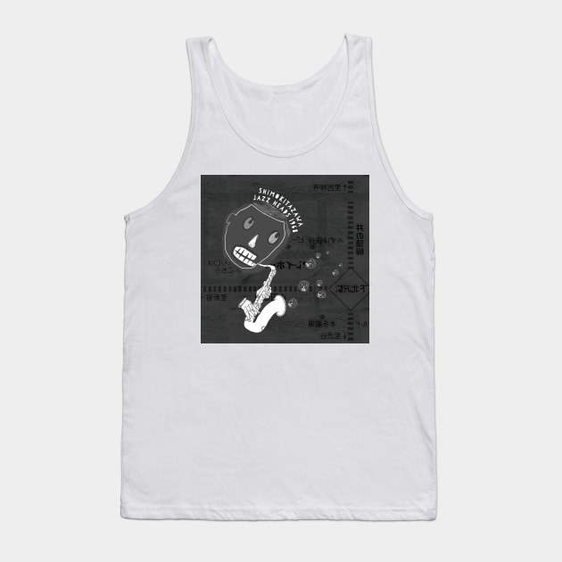 jazz heads Tank Top by Beni-Shoga-Ink